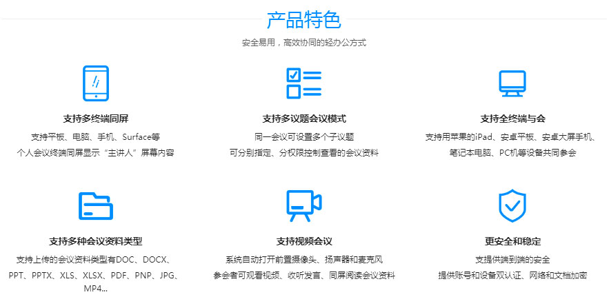 未標(biāo)題-2.jpg